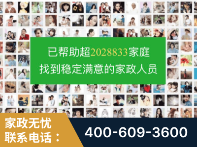 项城-企业展示图